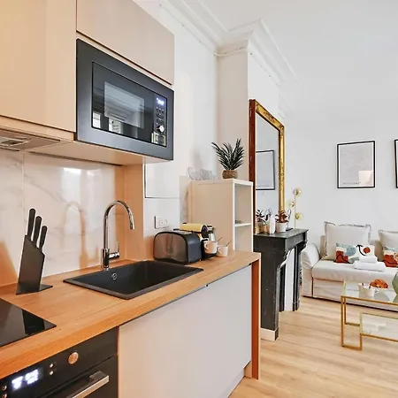 Cozy Studio 2p - Place De La Concorde